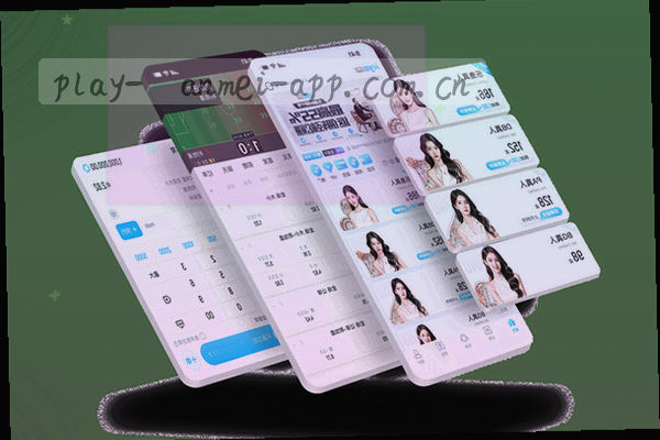 亮色几何图形和数据线条组成的可视化抽象图
